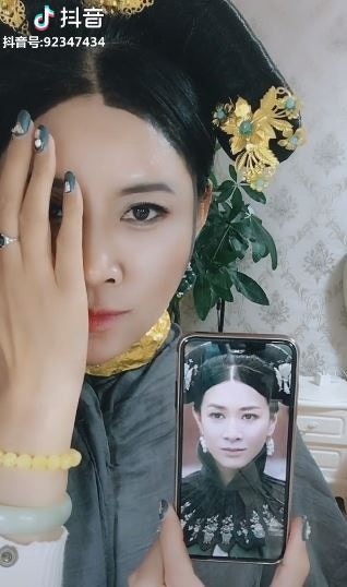 sssmakeup08