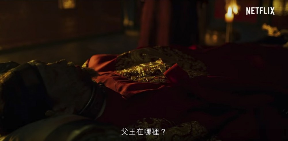 螢幕快照 2019-02-12 下午3.28.09