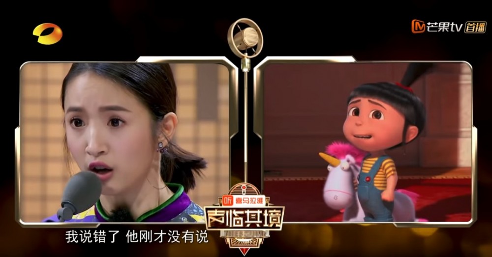 螢幕快照 2019-02-13 上午11.28.12