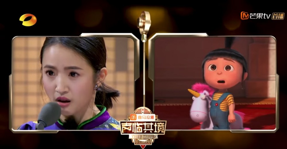 螢幕快照 2019-02-13 上午11.28.31