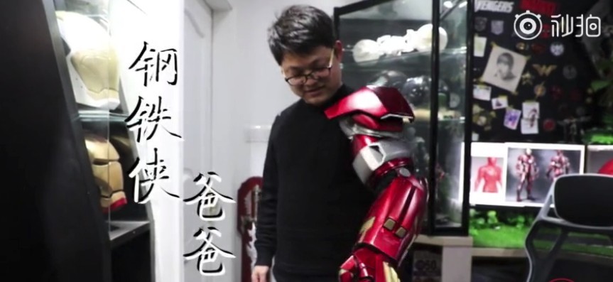 螢幕快照 2019-02-18 下午5.19.13