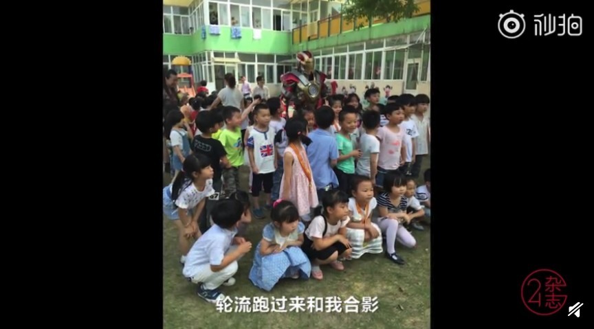 螢幕快照 2019-02-18 下午5.20.30