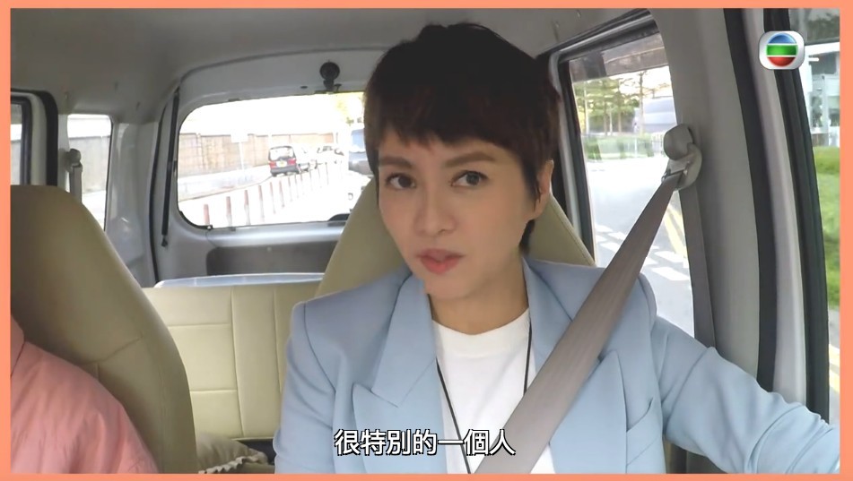 螢幕快照 2019-02-19 上午10.55.49