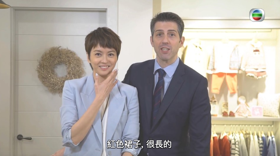 螢幕快照 2019-02-19 上午11.18.28