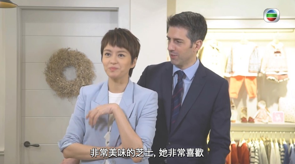 螢幕快照 2019-02-19 上午11.18.49