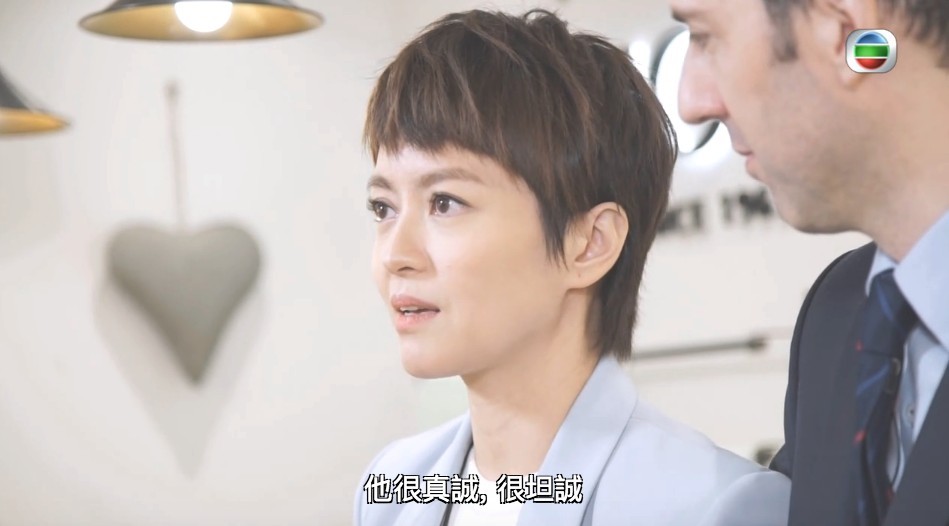 螢幕快照 2019-02-19 上午11.19.14