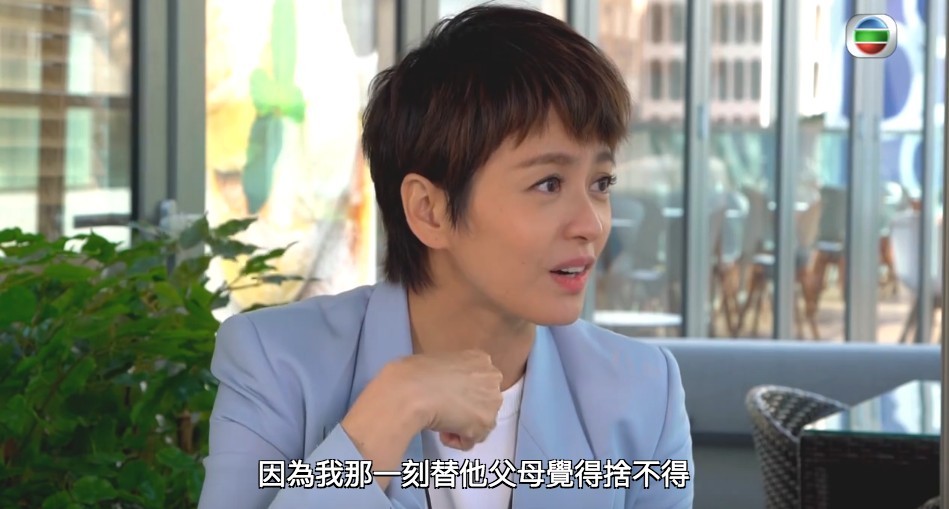 螢幕快照 2019-02-19 上午11.37.31