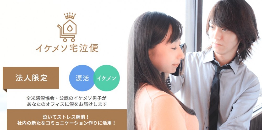 螢幕快照 2019-02-19 上午11.39.26