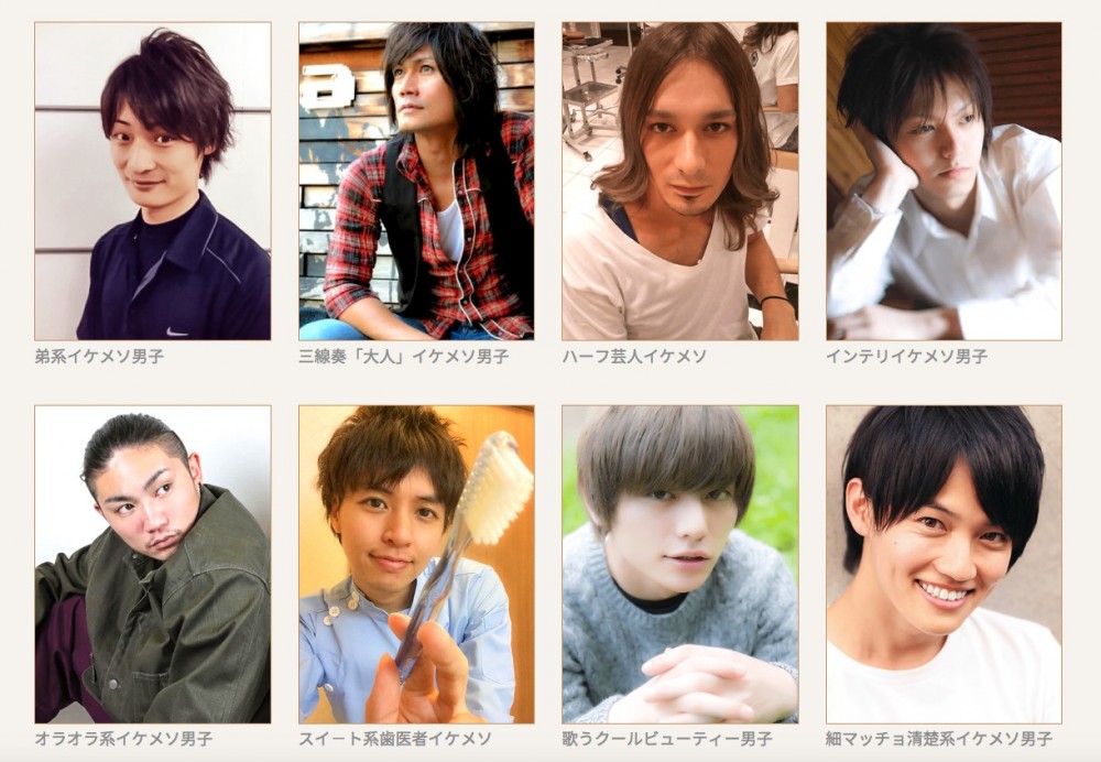 螢幕快照 2019-02-19 上午11.53.28