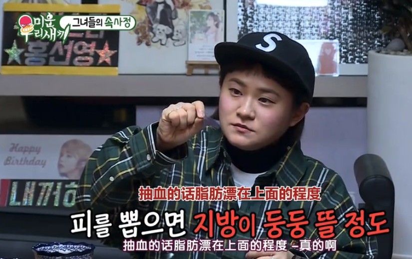 螢幕快照 2019-02-19 下午5.39.18