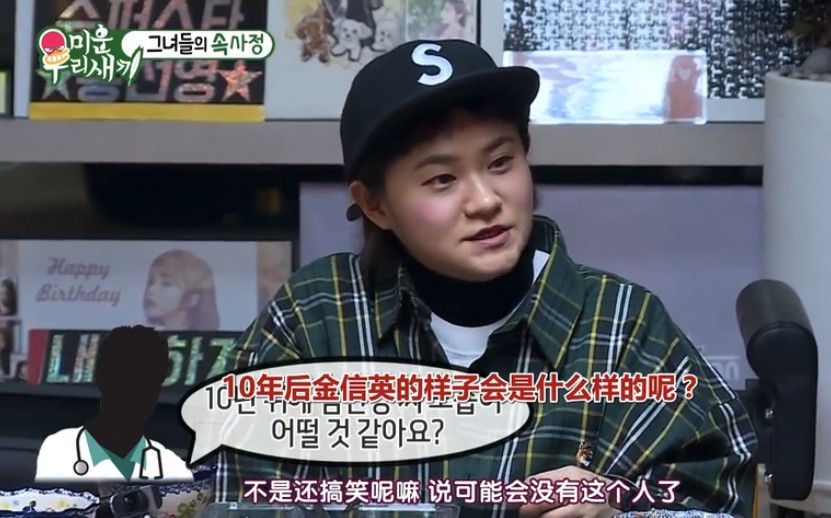 螢幕快照 2019-02-19 下午5.39.39