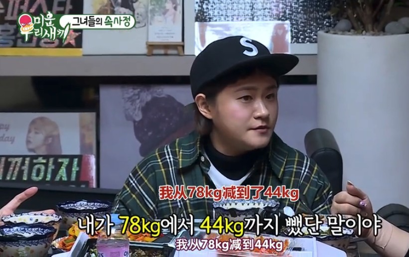 螢幕快照 2019-02-19 下午5.42.07