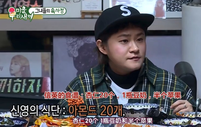 螢幕快照 2019-02-19 下午5.43.12