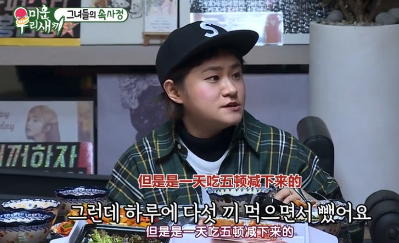 螢幕快照 2019-02-19 下午5.43.34