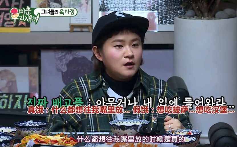 螢幕快照 2019-02-19 下午5.46.40