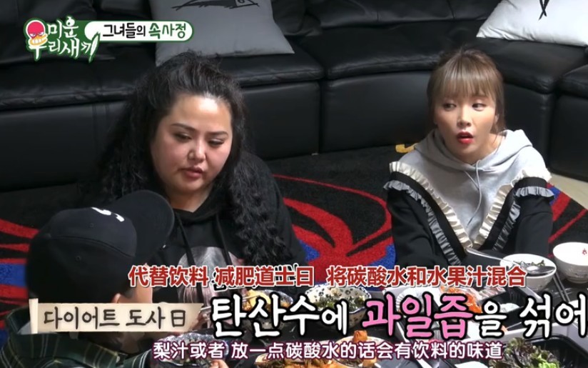 螢幕快照 2019-02-19 下午5.48.47