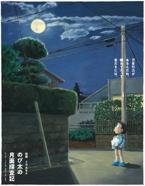 螢幕快照 2019-02-28 下午4.26.46