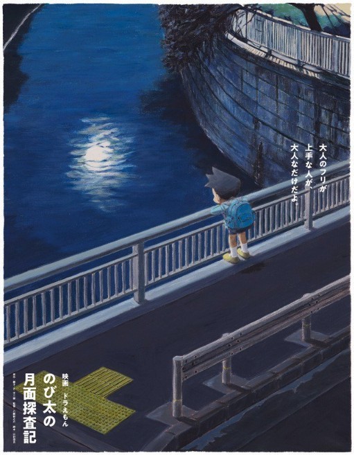 螢幕快照 2019-02-28 下午4.27.03