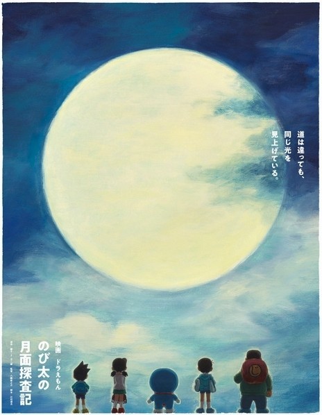 螢幕快照 2019-02-28 下午4.47.23