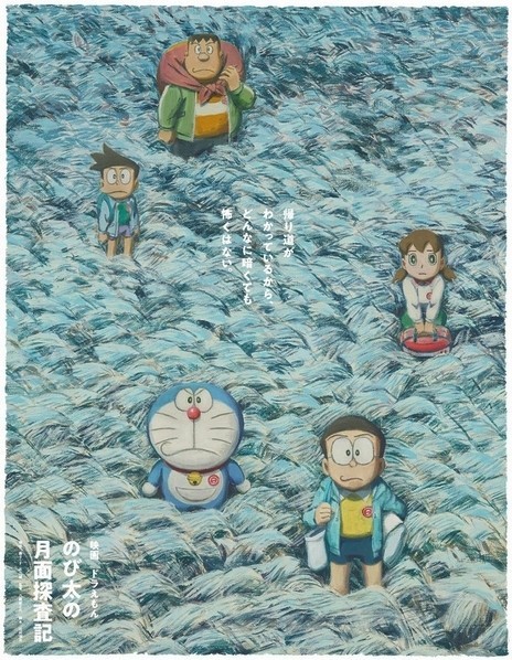 螢幕快照 2019-02-28 下午4.47.34