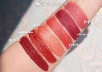 006QbzxIly1g0bwvdj9maj30ku0uun2h