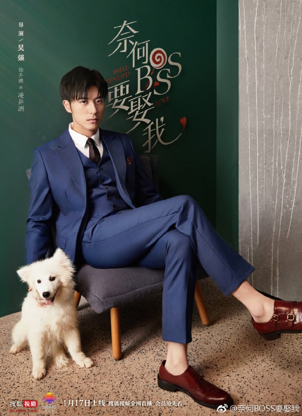 007bbqbGly1fysraqejjcj30u015au15 (1)