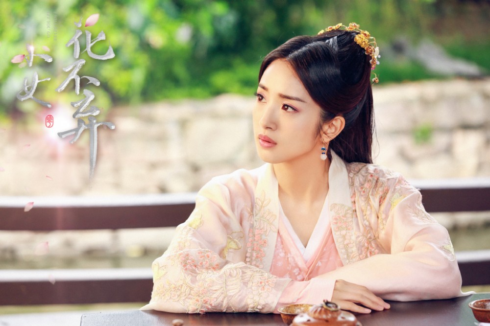 007wRuI0ly1fzoftvzawlj31jk1111ky