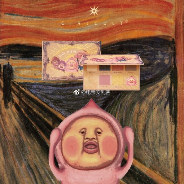 20190221144345-1f110384-me