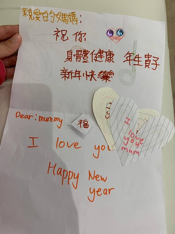 51165987_2085665261521332_5299679318991962112_n