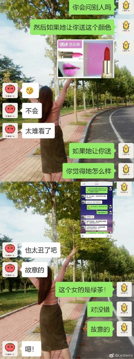 98c79c1dly1g0bjeqed7mj20rs220hdt