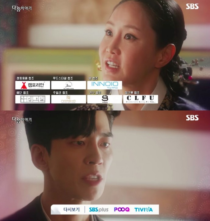 Screen Shot 2019-02-01 at 10.40.11 AM