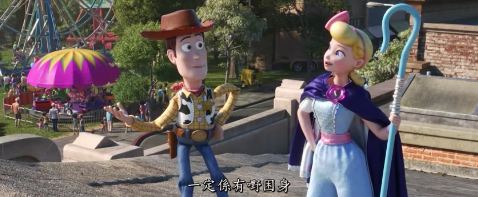 Screen Shot 2019-02-04 at 1.28.54 PM