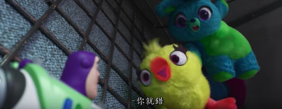 Screen Shot 2019-02-04 at 1.40.25 PM