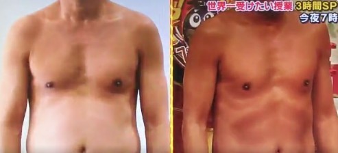 Screen Shot 2019-02-04 at 12.02.50 PM