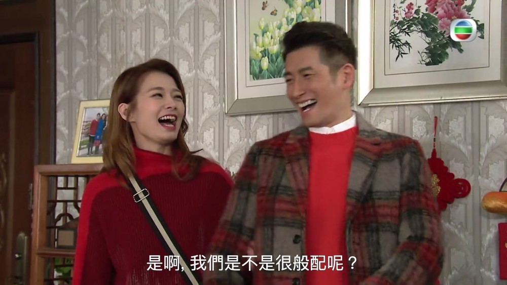 Screen-Shot-2019-02-08-at-3.59.08-PM