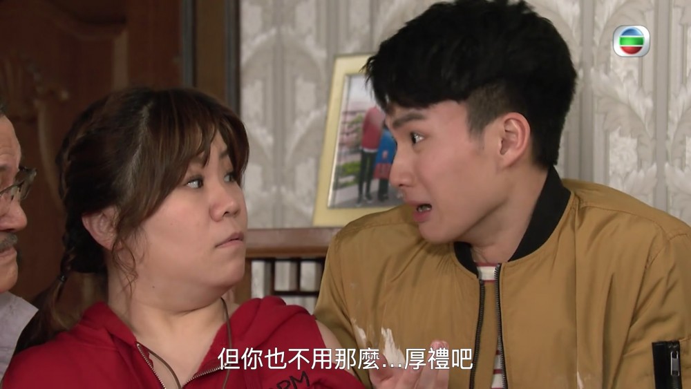 Screen Shot 2019-02-08 at 4.00.17 PM