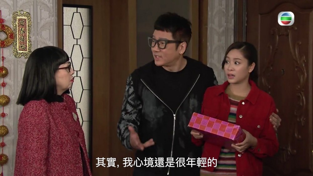 Screen-Shot-2019-02-08-at-4.03.14-PM