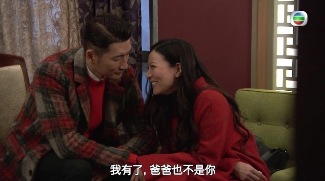 Screen-Shot-2019-02-08-at-4.29.57-PM