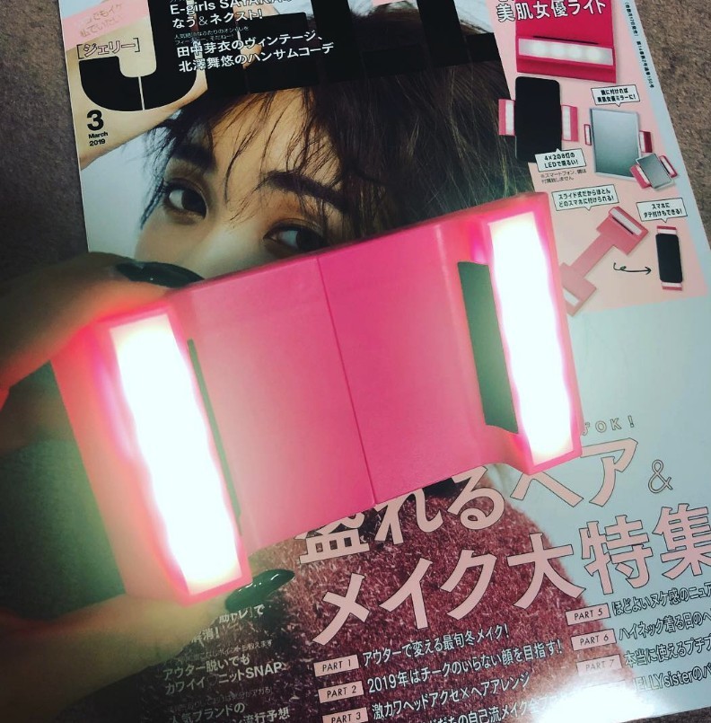 Screen Shot 2019-02-11 at 12.27.51 PM