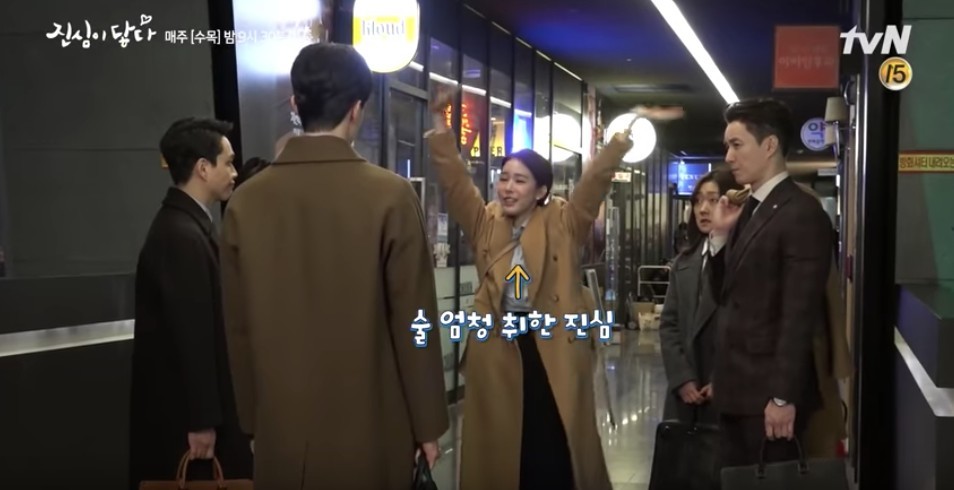 Screen Shot 2019-02-12 at 5.34.22 PM