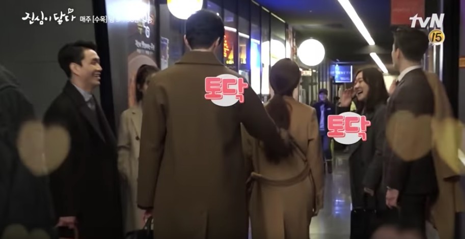 Screen Shot 2019-02-12 at 6.18.14 PM