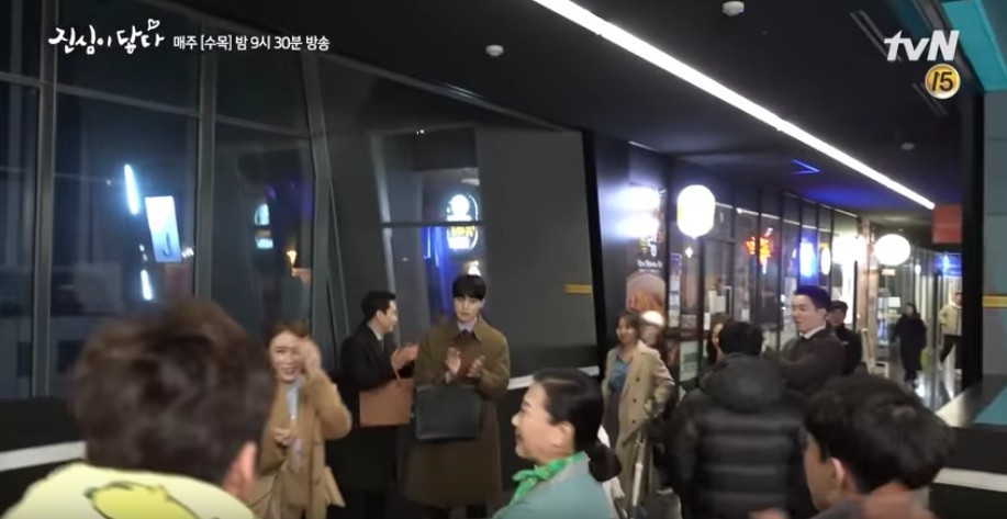 Screen Shot 2019-02-12 at 6.19.16 PM