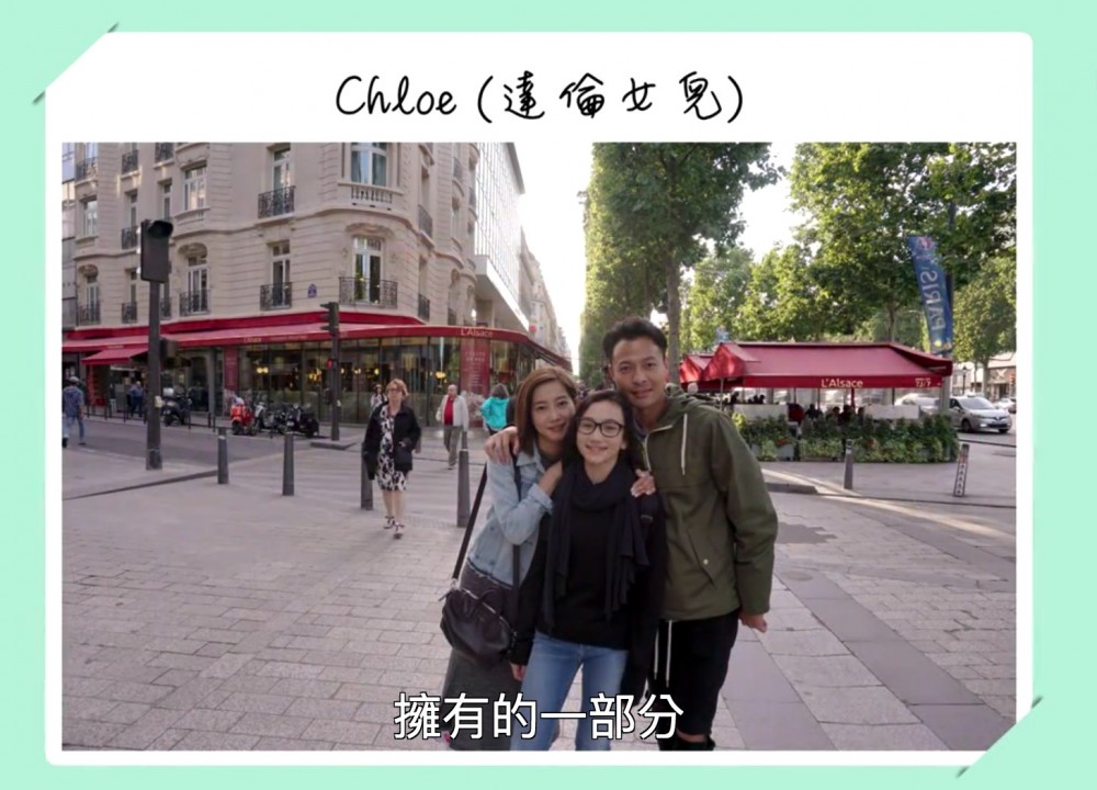 Screen Shot 2019-02-26 at 11.01.09 AM