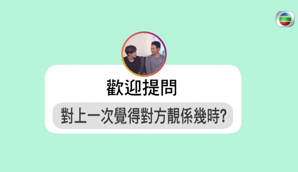 Screen Shot 2019-02-26 at 11.03.33 AM