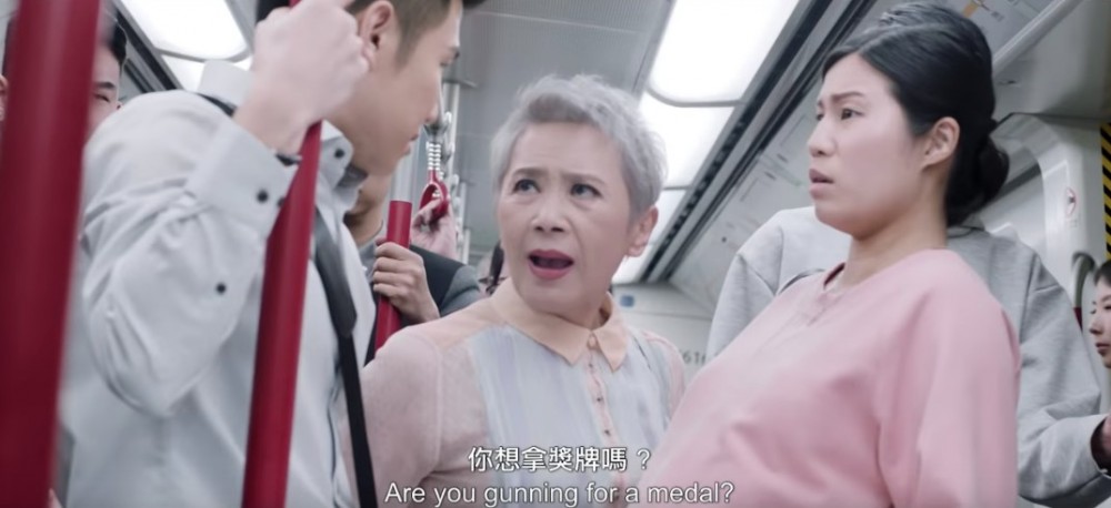 Screen Shot 2019-02-26 at 12.36.56 PM