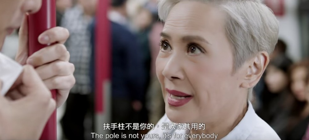 Screen Shot 2019-02-26 at 12.38.05 PM