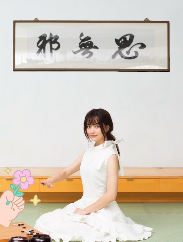 Screen Shot 2019-02-27 at 4.50.02 PM