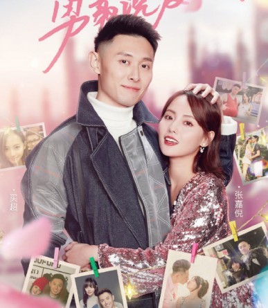 Screen Shot 2019-02-28 at 5.10.05 PM