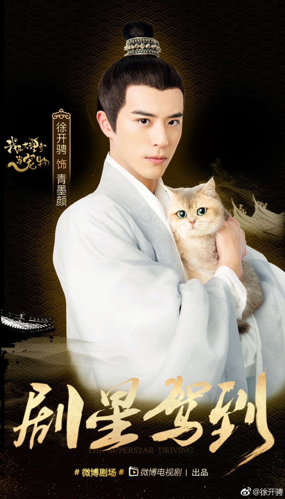 aff2690cly1fwiapy0qy4j215o20t1kz