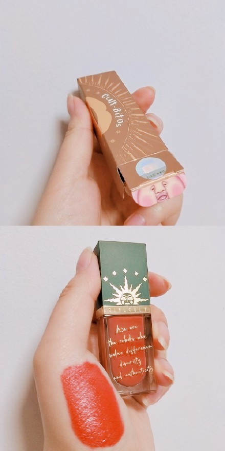 b035d961ly1g0d3ka8wv4j20rs1jkazo